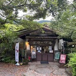 ダ・ロープ亭 - ダロープ亭　店の外観