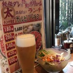 上野 太昌園 - ランチビールとランチサラダ♪