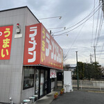 Ramen Shoppu - 