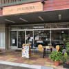 cafe IWAIDURA