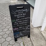 Pancakes and Deli Delissimo - 