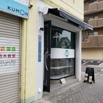 Pancakes and Deli Delissimo - 