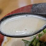 ラーメン おこじょ - スープ