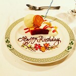 ロウリーズ・ザ・プライムリブ - 