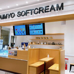 DAIMYO SOFTCREAM - 