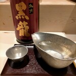 鮨 なかや - 黒龍　純米吟醸1320円