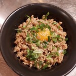 Chicken minced bowl