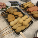 Kushikatsu Tanaka - 