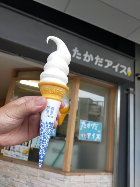 高田アイス - 新清水/ジェラート・アイスクリーム | 食べログ