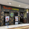 タリーズコーヒー 東京駅八重洲地下街店