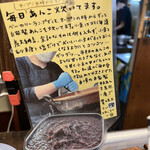 ベーカリー燈 - 