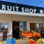 Furu-Tsu Shoppu Sueshige - 