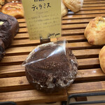 ベーカリー燈 - 