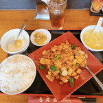 中華料理 香満園 - ランチ　鶏肉の辛味炒め定食　880円税込  R5.5.13