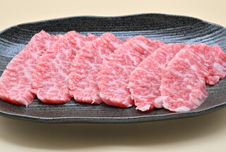 Sumibi Yakiniku Horumon Kuu - 