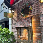 ３丁目のカレー屋さん  - 