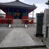 浅草むぎとろ 本店 - 