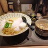 Tokyo Style Noodle ほたて日和