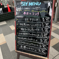 ウォルプタス 東京駅グランルーフ店 - ランチメニュー