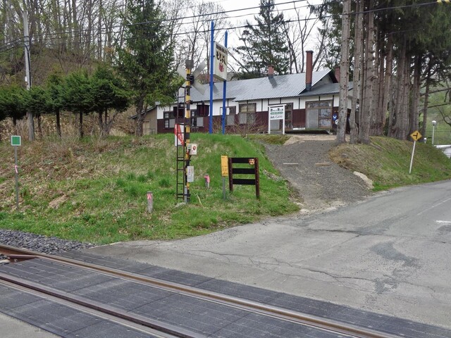 鉄ちゃん＆鉄子の宿 呼人 &ndash; 網走の鉄道ファン向け旅館