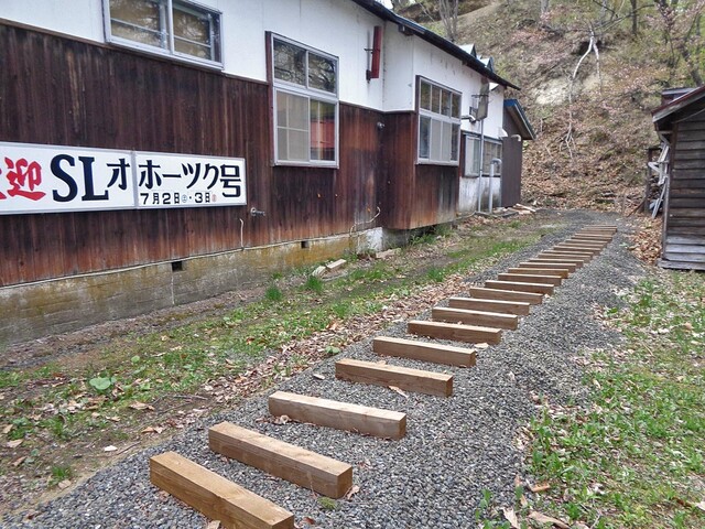 鉄ちゃん＆鉄子の宿 - 呼人（旅館・民宿）の写真