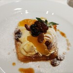 ヌガ - デザート：ババ  正直、前菜とメインのボリュームを先に分かっていたら選ばなかったかも（お味はとっても美味しいです！）