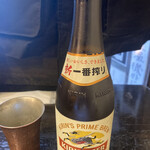 Aguni - 先ずはビール