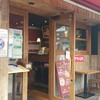 Italian Kitchen VANSAN 石神井公園店