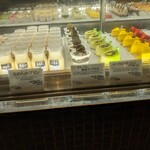 回転寿司 一太郎 - 