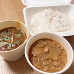 エリックサウス - 