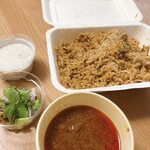 エリックサウス - 