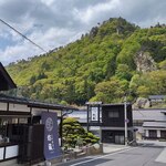 焔蔵 山寺店 - 