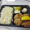 Motsu Nitokaraage No Kagechiyo - 唐揚げ弁当（相盛り）