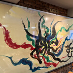 新天町倶楽部 - 