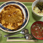 新天町倶楽部 - 