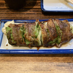 Kushiyaki Sakaba Taikou - 