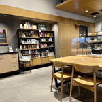 スターバックスコーヒー - 