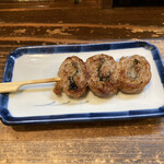 Kushiyaki Sakaba Taikou - 