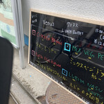 ヴェヌス サウス インディアン ダイニング - 