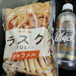 セイコーマート - 料理写真: