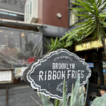 BROOKLYN RIBBON FRIES - 