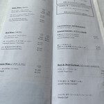 代官山ASO チェレステ - 