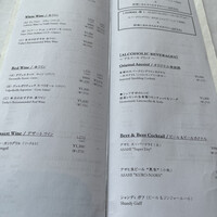 代官山ASO チェレステ 二子玉川店 - 