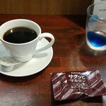 キッチン ブルー グローブ - アフターコーヒー