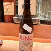 喰呑をかし -  喰呑をかし -