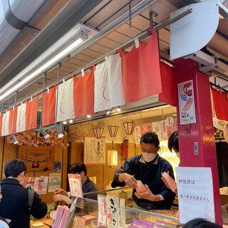 浅草きびだんご あづま_2