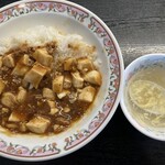 餃子の王将 - 麻婆飯517円税込