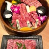 神戸ビーフ焼肉 お加虎