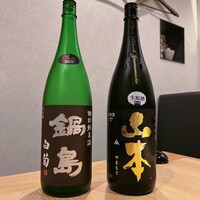 和食 いぶり別邸 有楽町店 - 日本酒