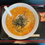 漢方ラーメン 渡辺 - 